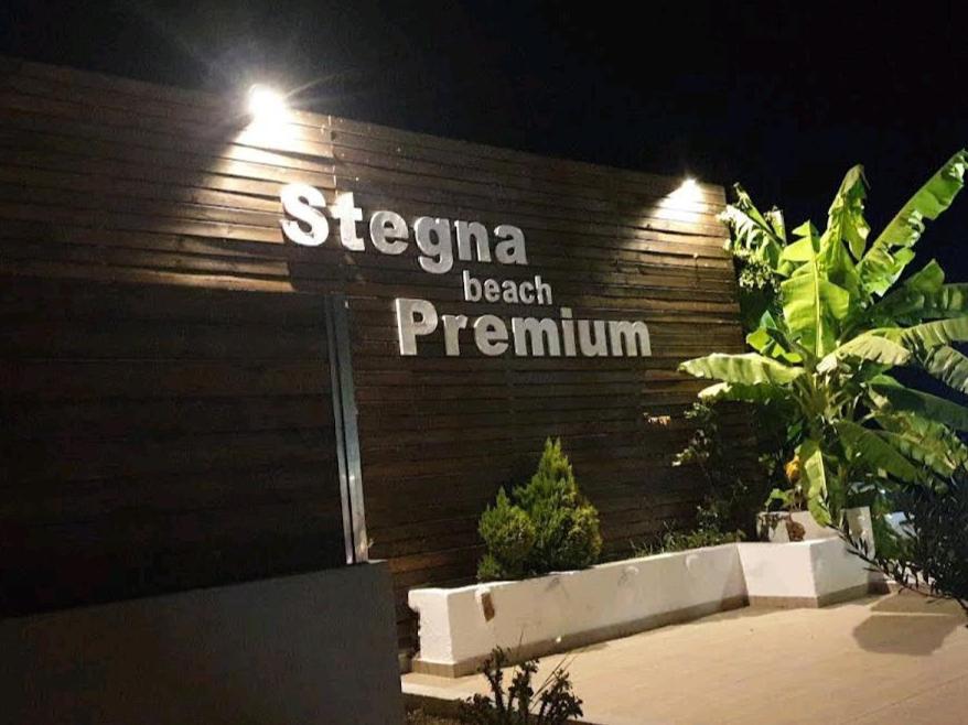 דירות ארכאנגלוס Stegna Premium מראה חיצוני תמונה